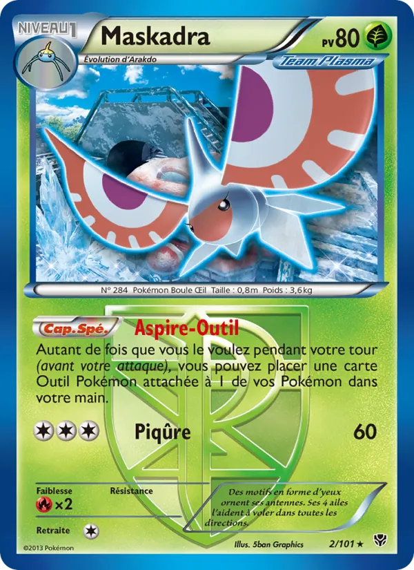 Maskadra, Explosion Plasma 2