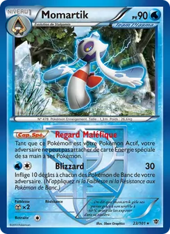 Momartik, Explosion Plasma 23