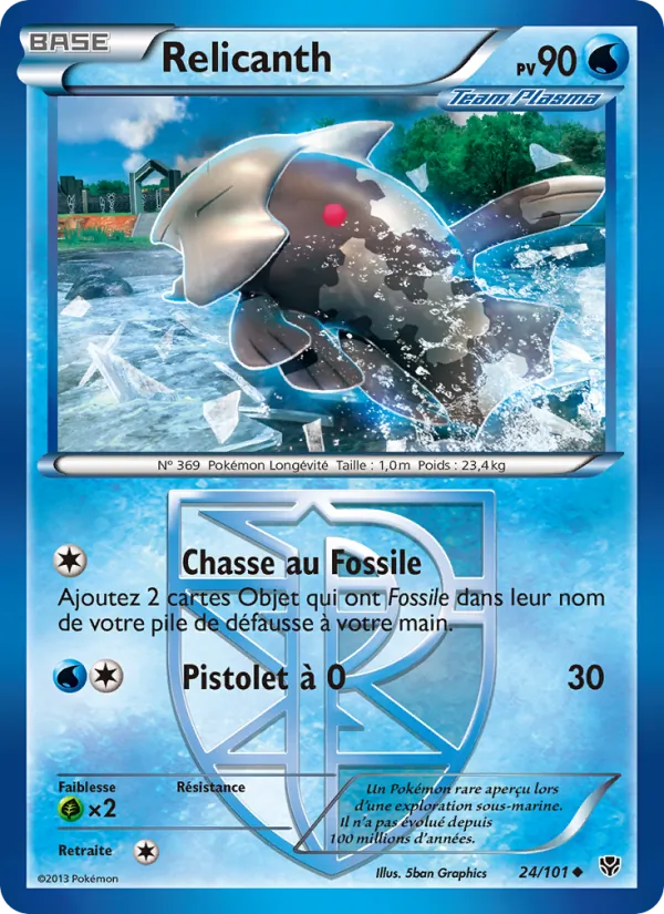 Relicanth, Explosion Plasma 24