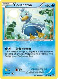 Couaneton, Explosion Plasma 29