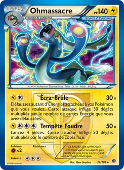 Ohmassacre, Explosion Plasma 33