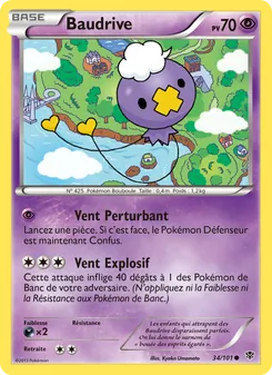 Baudrive, Explosion Plasma 34