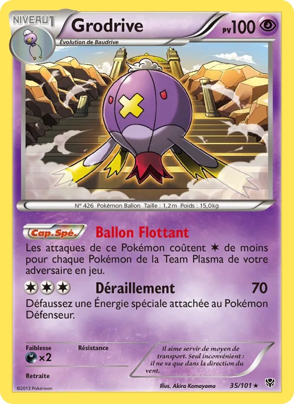 Grodrive, Explosion Plasma 35