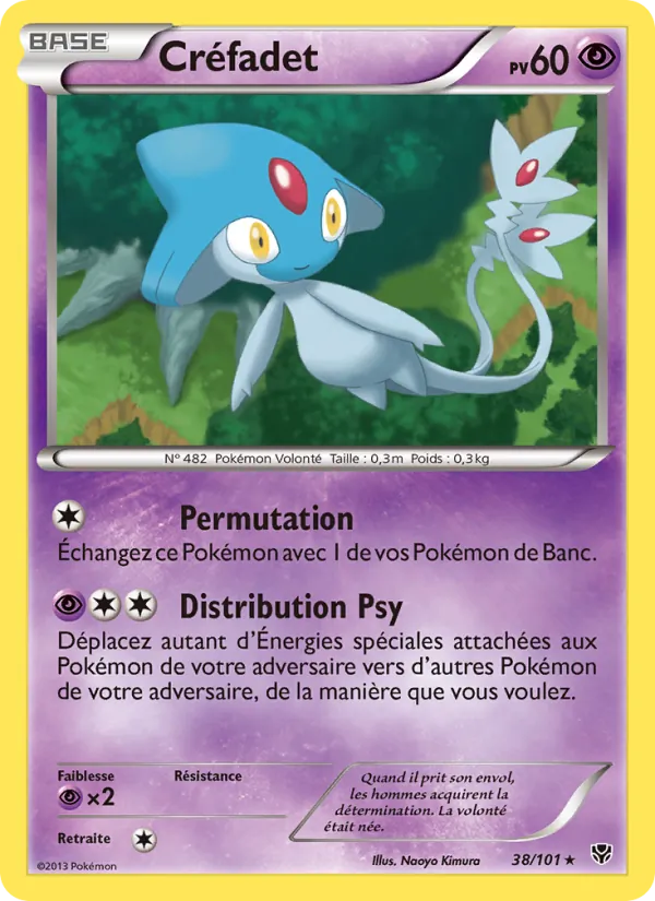 Créfadet, Explosion Plasma 38