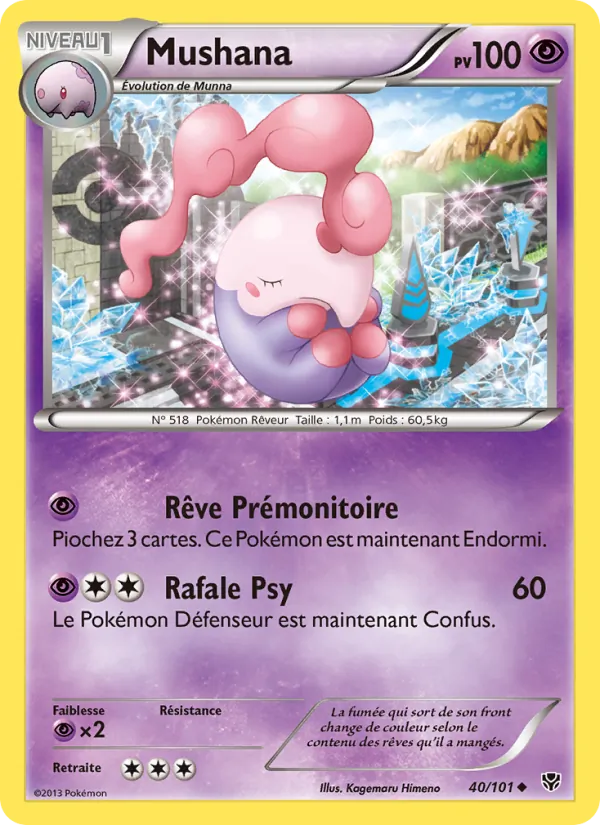 Mushana, Explosion Plasma 40