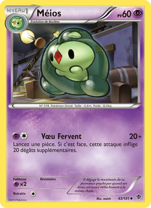Méios, Explosion Plasma 43