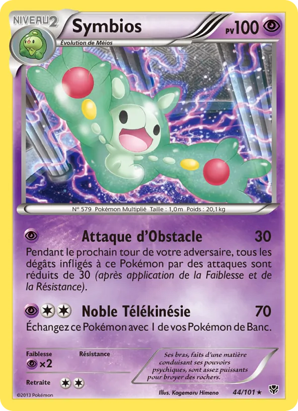 Symbios, Explosion Plasma 44