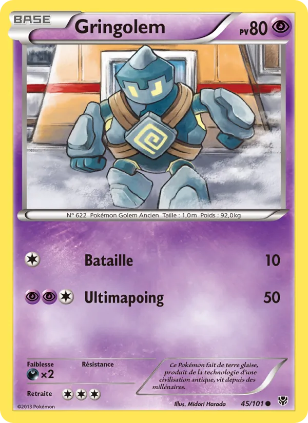 Gringolem, Explosion Plasma 45