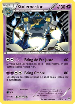 Golemastoc, Explosion Plasma 46