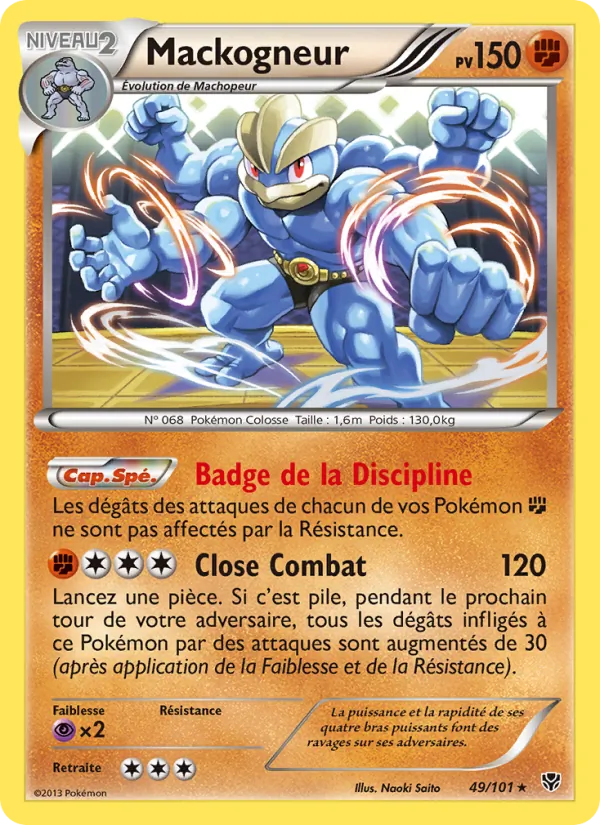 Mackogneur, Explosion Plasma 49