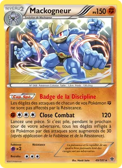 Mackogneur, Explosion Plasma 49
