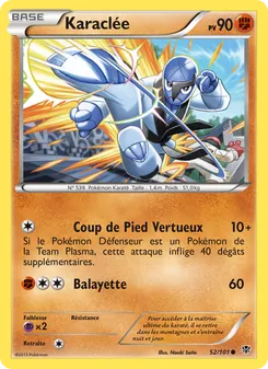 Karaclée, Explosion Plasma 52