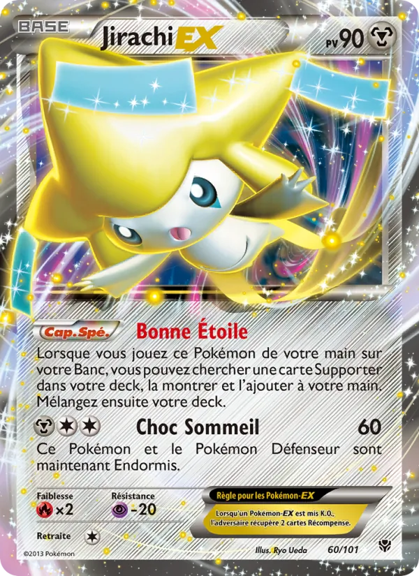 Jirachi EX, Explosion Plasma 60