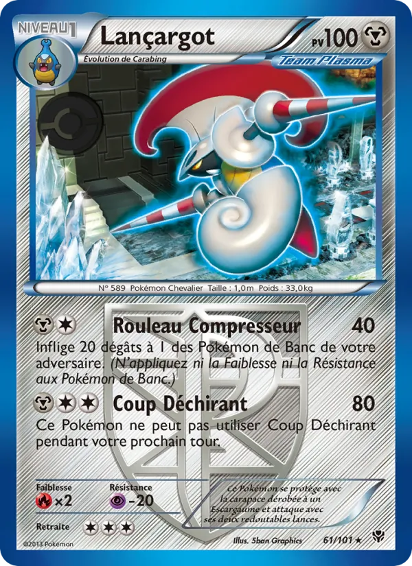 Lançargot, Explosion Plasma 61