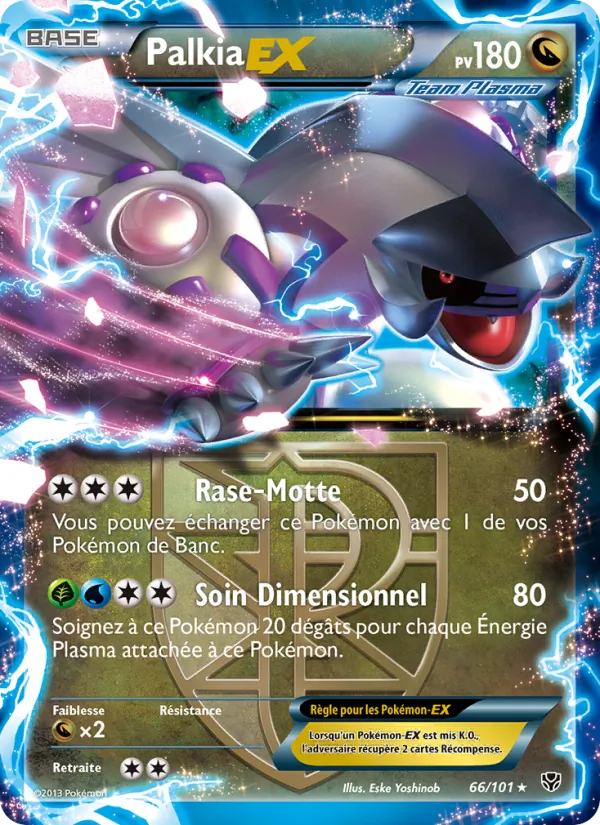 Palkia EX, Explosion Plasma 66