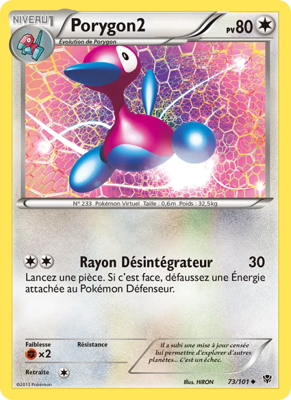 Porygon2, Explosion Plasma 73