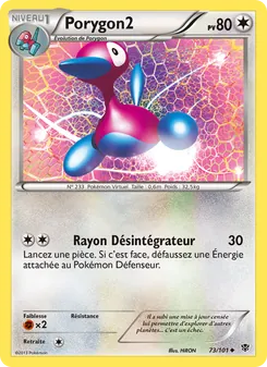 Porygon2, Explosion Plasma 73