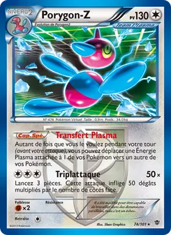 Porygon-Z, Explosion Plasma 74