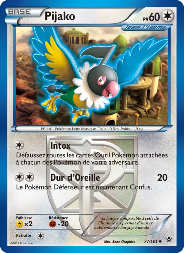 Pijako, Explosion Plasma 77