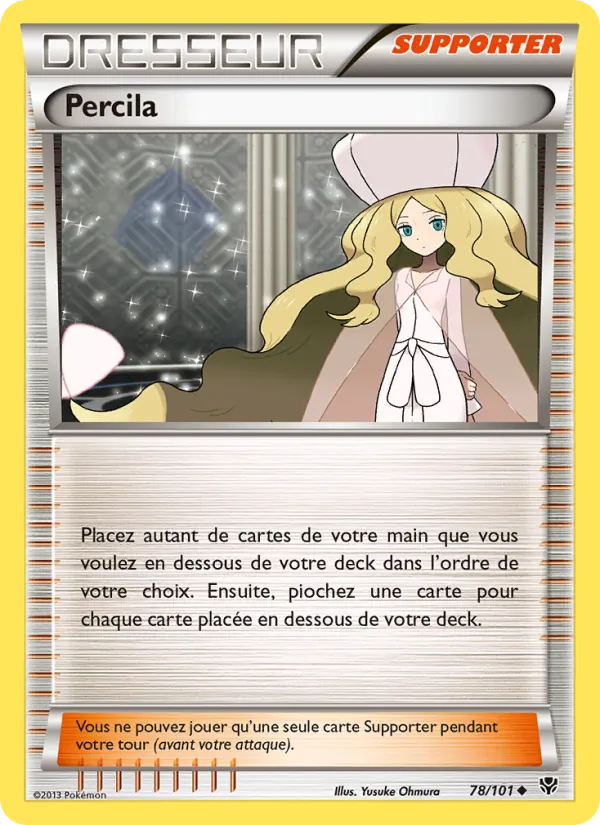 Percila, Explosion Plasma 78
