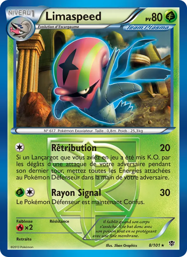 Limaspeed, Explosion Plasma 8