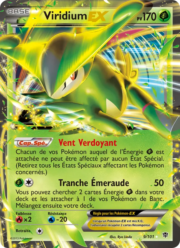 Viridium EX, Explosion Plasma 9