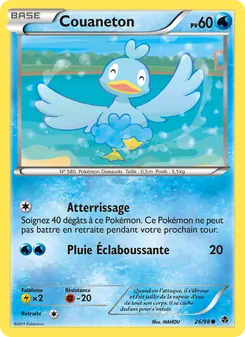 Couaneton, Pouvoirs Émergents 26