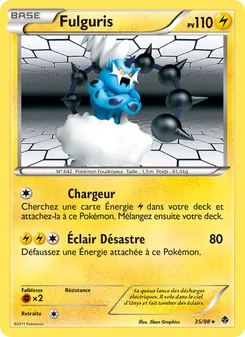 Fulguris, Pouvoirs Émergents 35