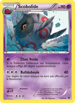 Scobolide, Pouvoirs Émergents 39