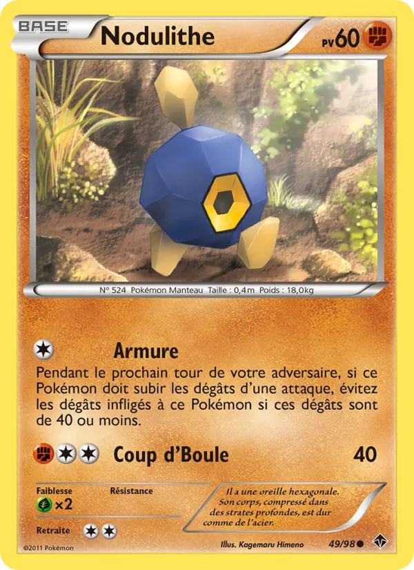 Nodulithe, Pouvoirs Émergents 49