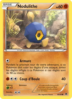Nodulithe, Pouvoirs Émergents 49