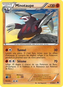 Minotaupe, Pouvoirs Émergents 57