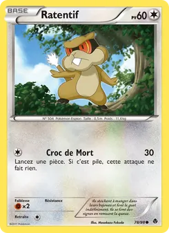 Ratentif, Pouvoirs Émergents 78