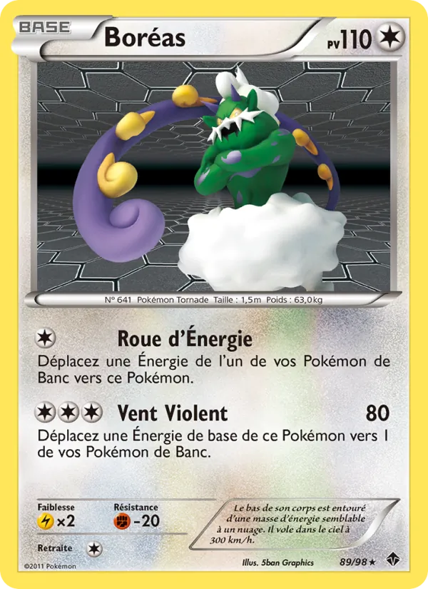 Boréas, Pouvoirs Émergents 89