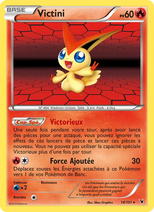 Victini, Nobles Victoires 14