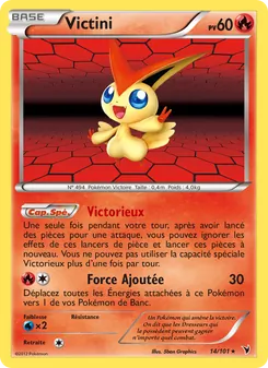 Victini, Nobles Victoires 14