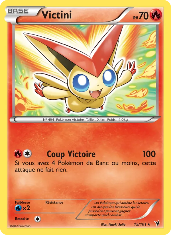 Victini, Nobles Victoires 15