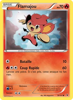 Flamajou, Nobles Victoires 16