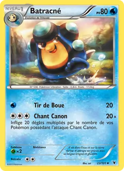 Batracné, Nobles Victoires 23