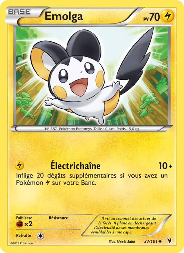 Emolga, Nobles Victoires 37