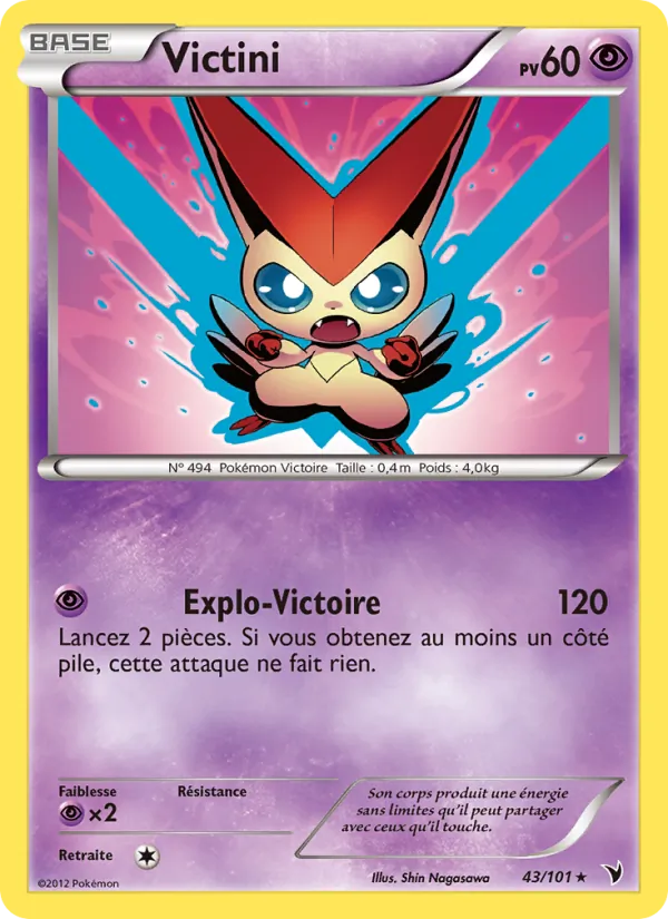 Victini, Nobles Victoires 43