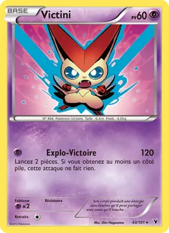 Victini, Nobles Victoires 43