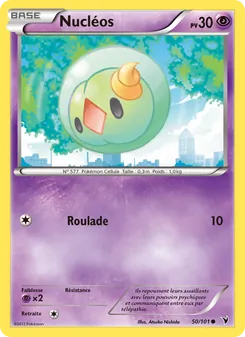 Nucléos, Nobles Victoires 50