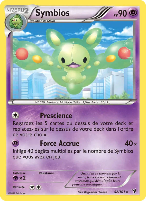 Symbios, Nobles Victoires 52