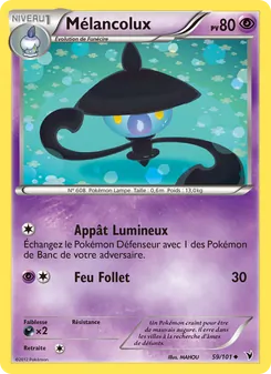 Mélancolux, Nobles Victoires 59