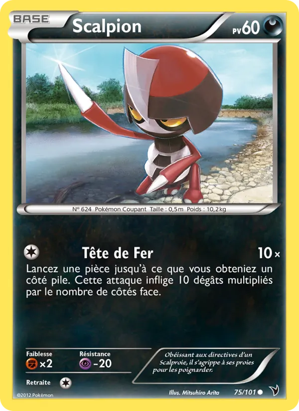 Scalpion, Nobles Victoires 75
