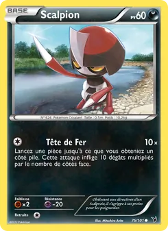 Scalpion, Nobles Victoires 75