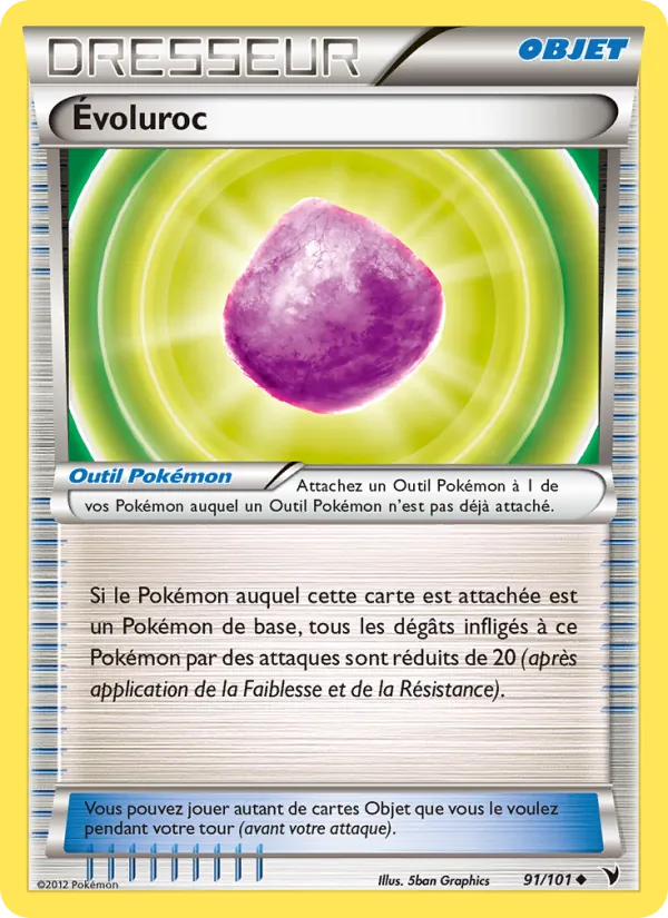 Évoluroc, Nobles Victoires 91