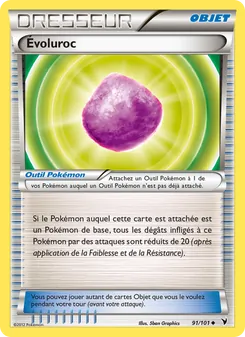 Évoluroc, Nobles Victoires 91