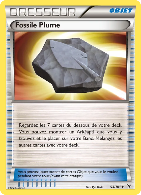 Fossile Plume, Nobles Victoires 93